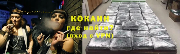 МДМА Дмитриев