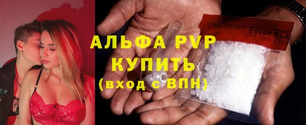 МДМА Дмитриев