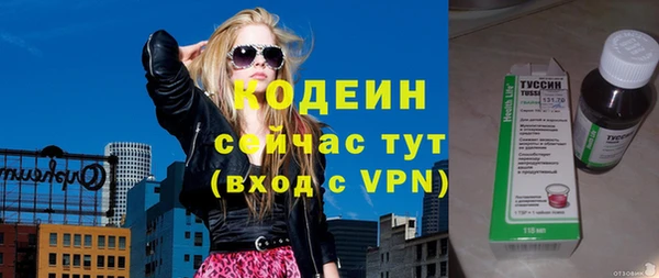 МДМА Дмитриев