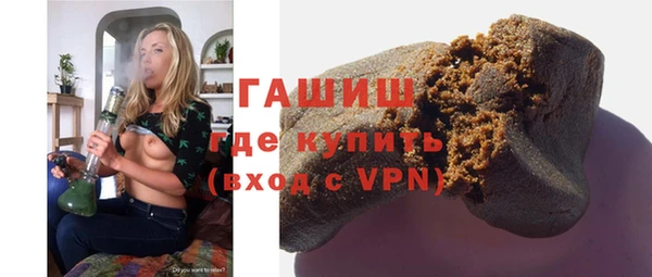скорость Дмитров