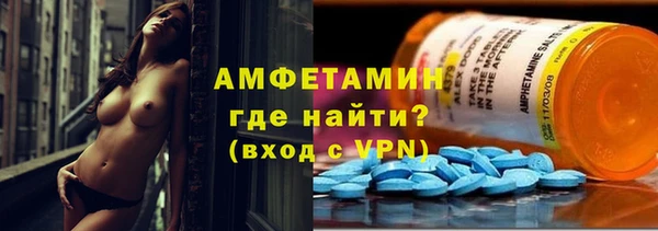 МДМА Дмитриев