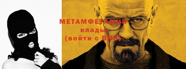 МДМА Дмитриев