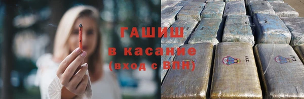 МДМА Дмитриев
