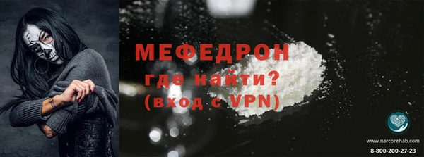 марихуана Дмитровск