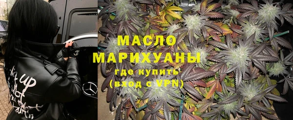 скорость Дмитров