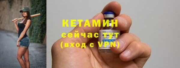 МДМА Дмитриев