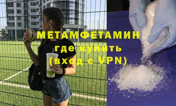 МДМА Дмитриев