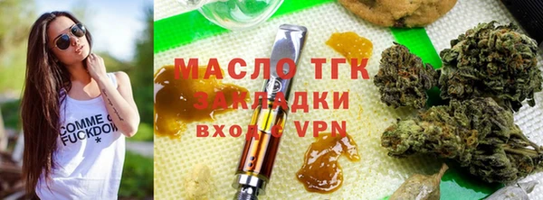 МДМА Дмитриев