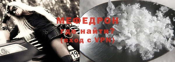 марихуана Дмитровск
