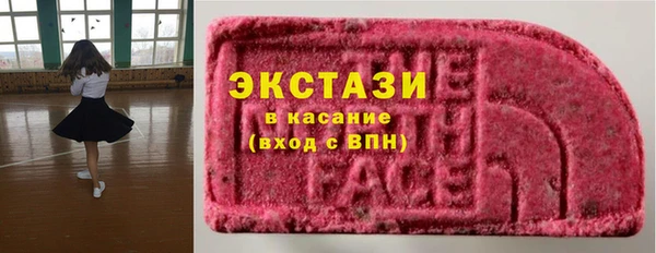 марихуана Дмитровск
