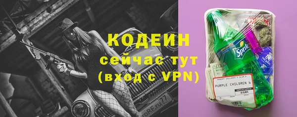 МДМА Дмитриев