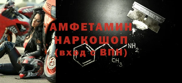 МДМА Дмитриев